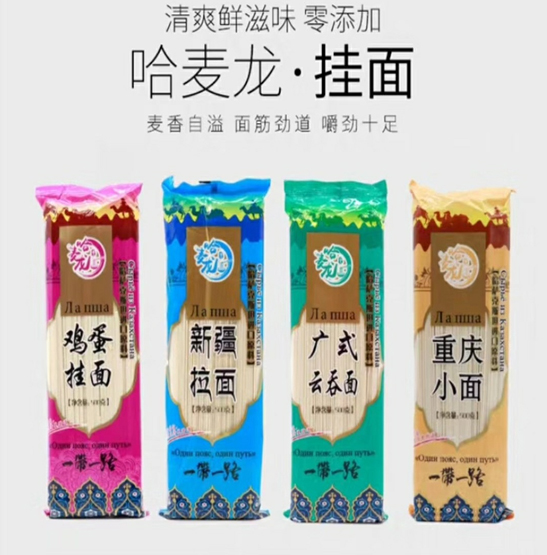 优发国际·随优而动一触即发