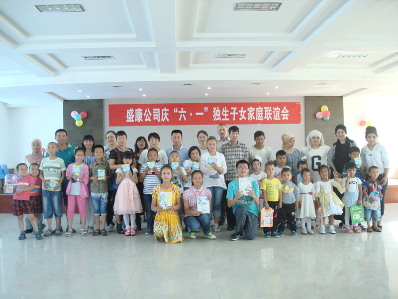 优发国际·随优而动一触即发