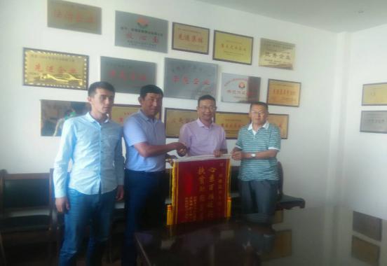 优发国际·随优而动一触即发