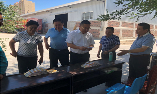 优发国际·随优而动一触即发