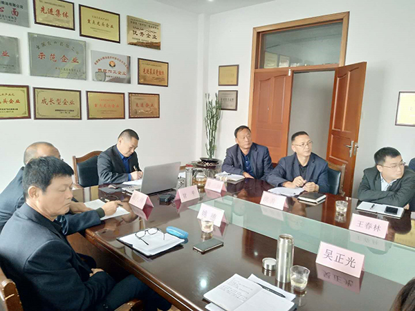 优发国际·随优而动一触即发