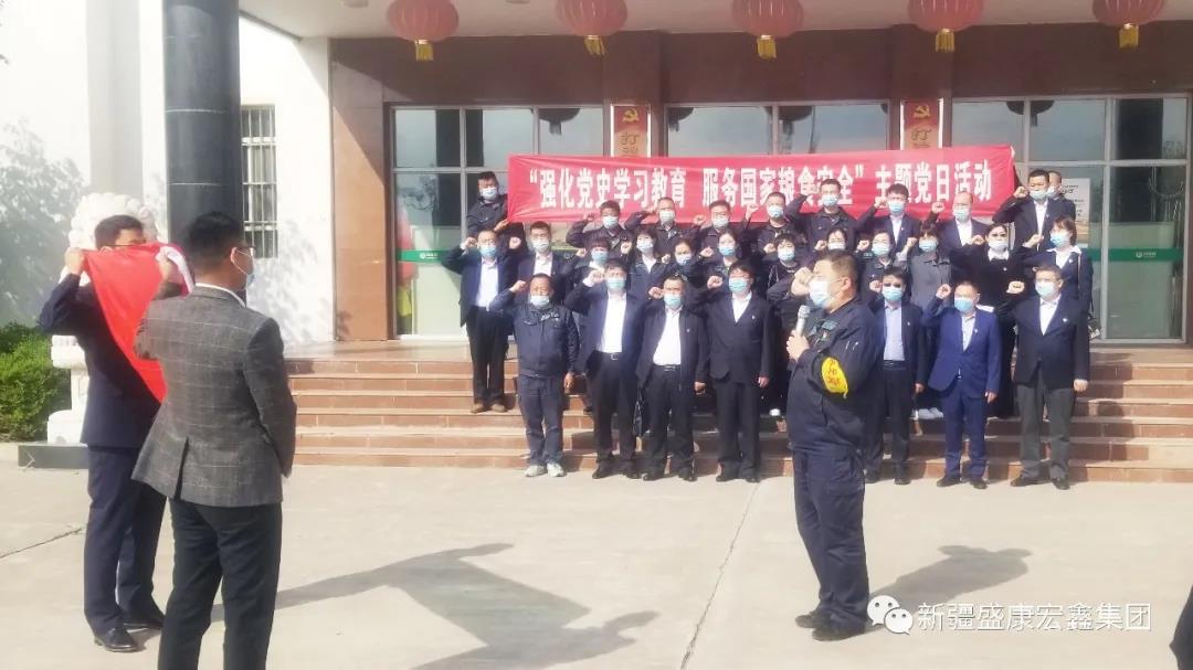 优发国际·随优而动一触即发