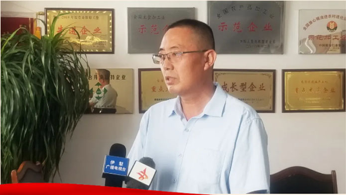 优发国际·随优而动一触即发