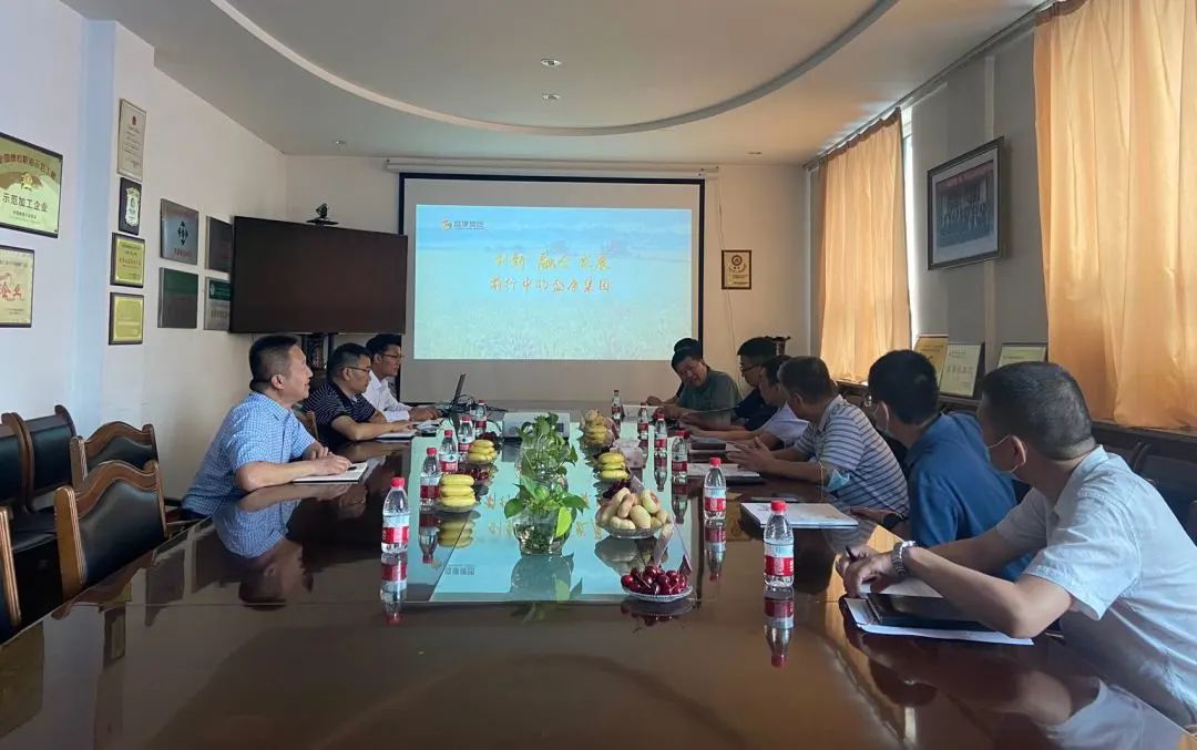 优发国际·随优而动一触即发