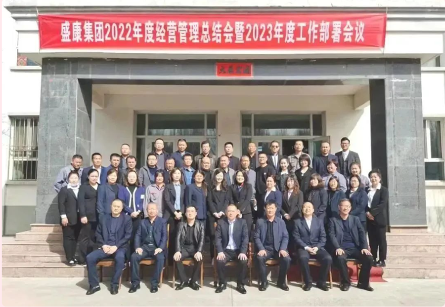 优发国际·随优而动一触即发