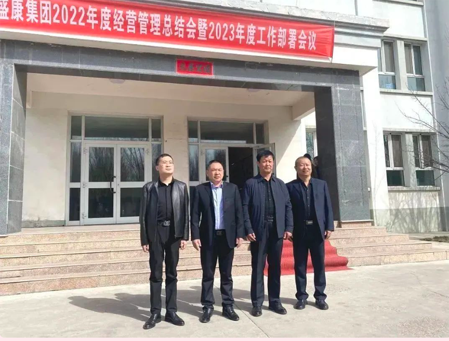 优发国际·随优而动一触即发