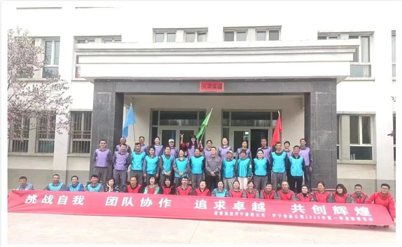 优发国际·随优而动一触即发