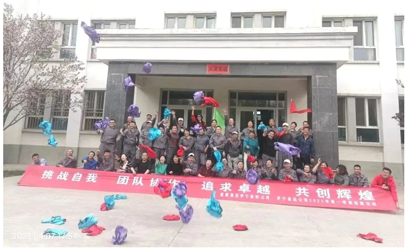 优发国际·随优而动一触即发