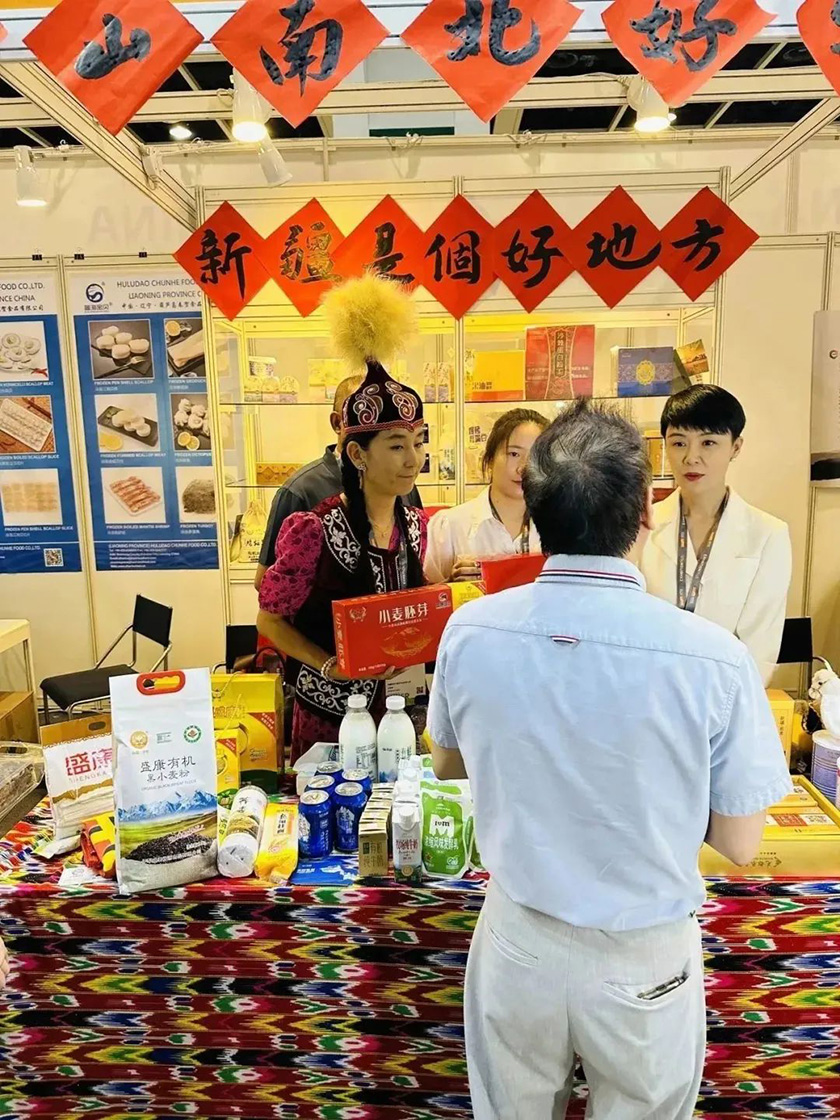 优发国际·随优而动一触即发