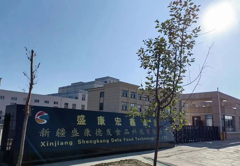 优发国际·随优而动一触即发