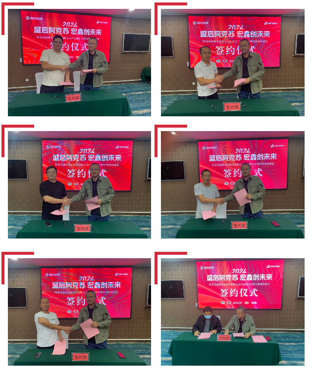 优发国际·随优而动一触即发